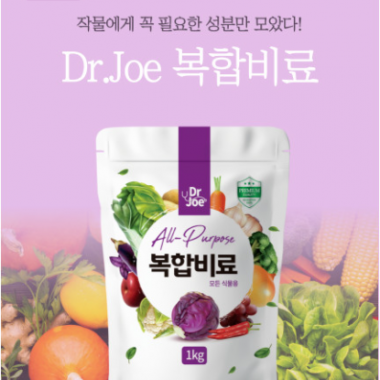 Dr. Joe 복합비료 1kg